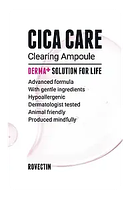 Пробник 1 мл Ампула для чутливої та подразненої шкіри ROVECTIN Skin Essentials Cica Care Clearing Ampoule