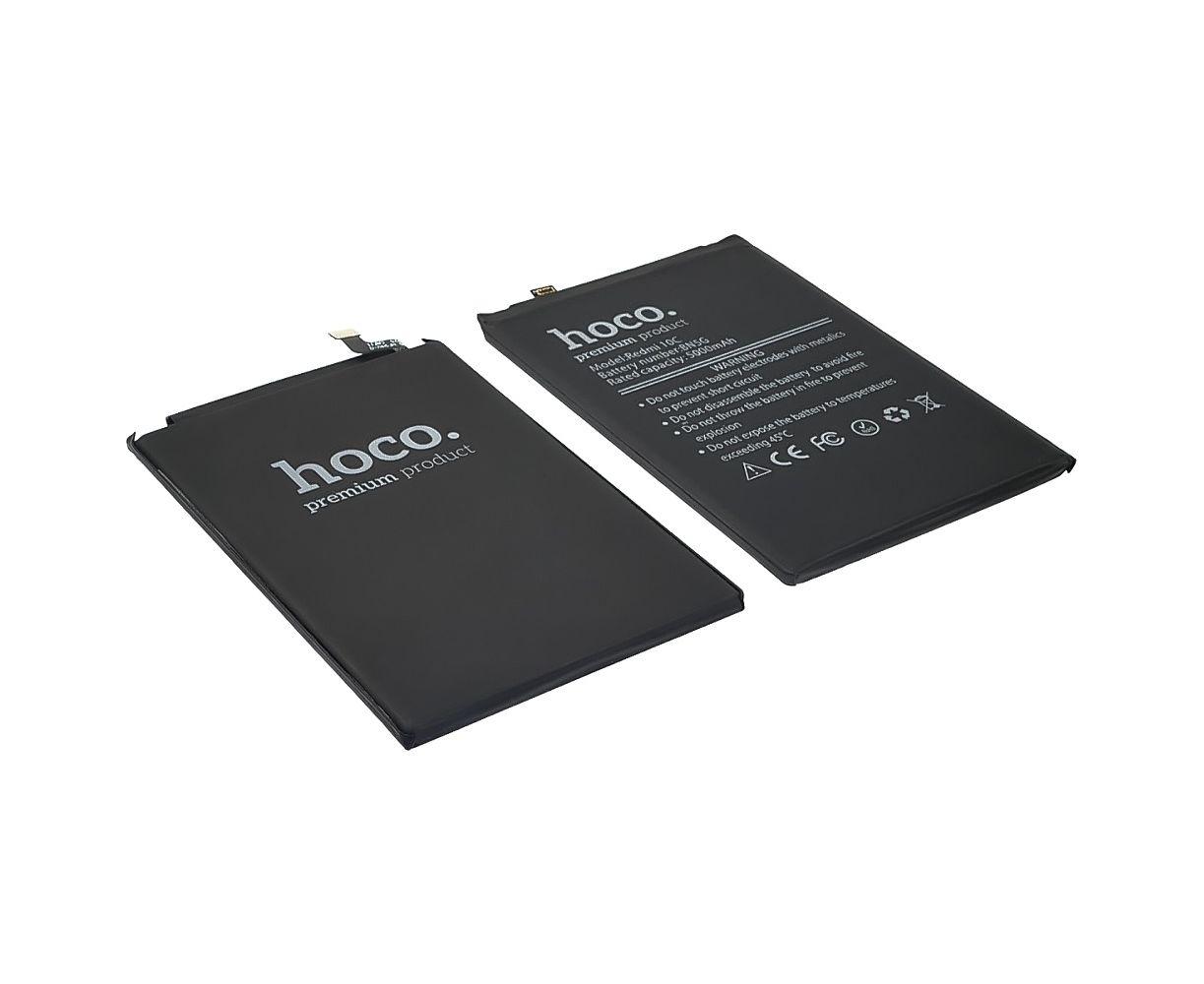 Акумулятор Hoco BN5G для Xiaomi Redmi 10C, 5000 mAh
