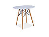 Стіл круглий білий кухонний d-90 см на букових ніжках, стіл кухонний круглий Lui, фото 5