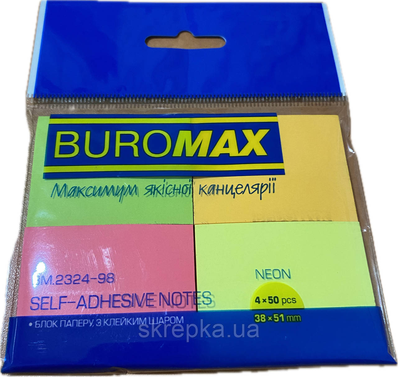 Блок паперу для нотаток Buromax NEON 38х51 мм 4 кол. по 50 арк. 2324