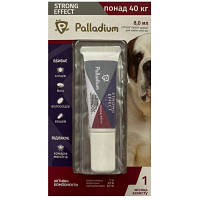 Капли для животных Palladium Strong Effect для собак весом более 40 кг 1/8 мл (4820150206048) - Топ Продаж!