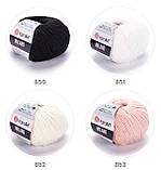 Мілано 871, фото 7