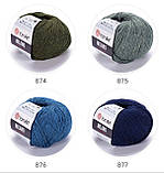 Мілано 870 холодний беж, фото 5