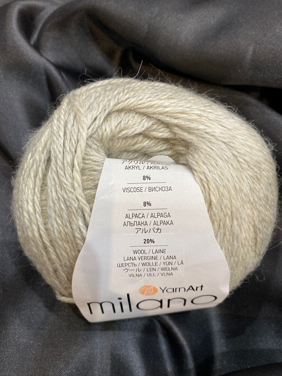 Мілано 870 холодний беж, фото 1