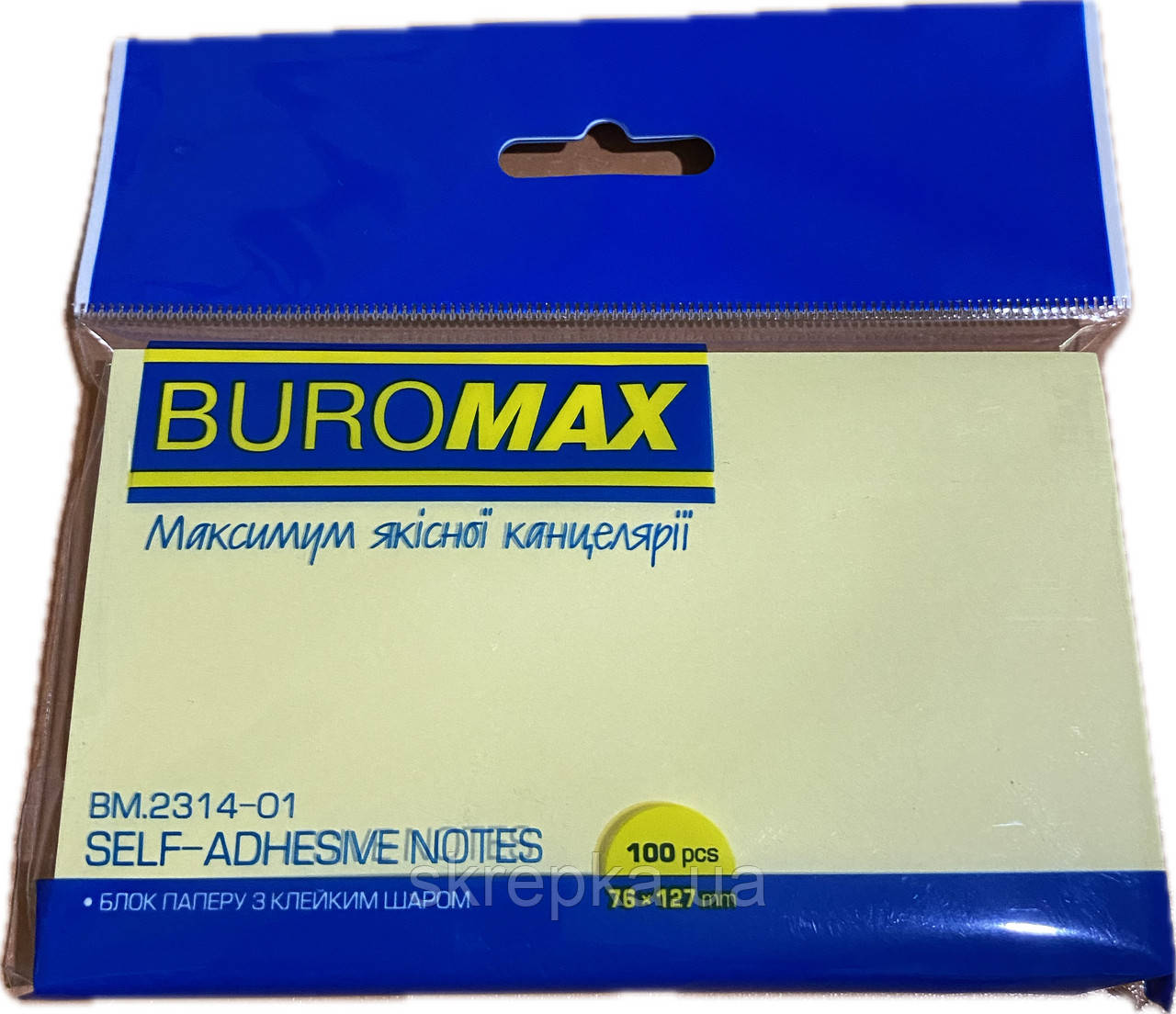 Блок паперу для нотаток Buromax PASTEL 76x127 мм 100 арк. жовтий 2314