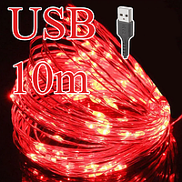 Гирлянда USB 10м, Красная из медной и серебряной проволоки от повербанка, адаптера, ноутбука, компьютера (5V)