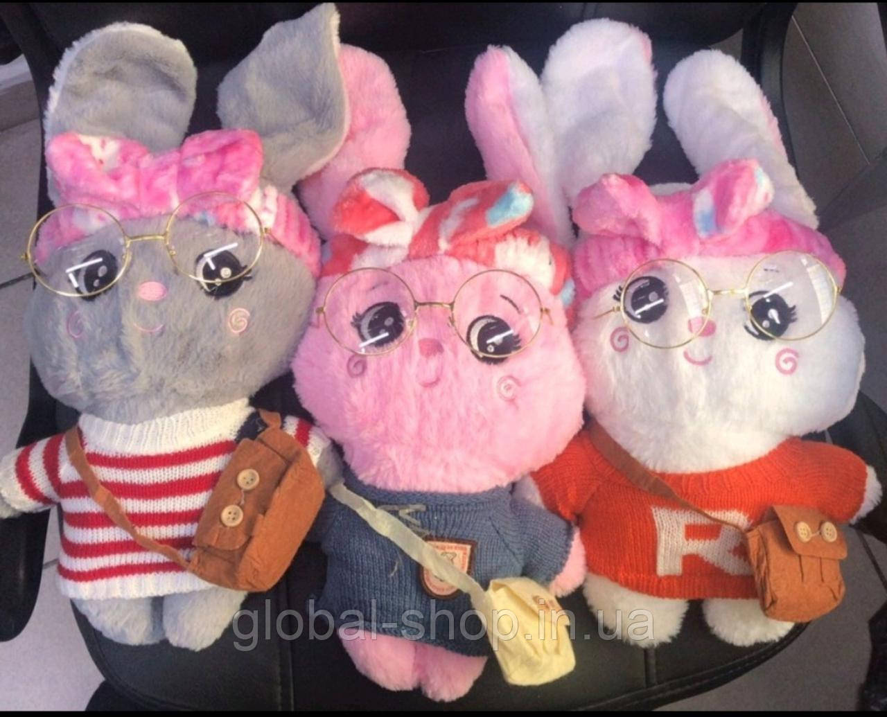 М'яка іграшка зайчик, зайчик в окулярах, лалафан, Lalafanfan
