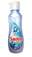 Кондиціонер - ополіскувач SAVEX Soft Gardenia Frais, 900мл