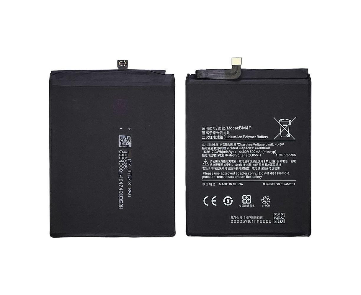Акумулятор BM4P для Xiaomi Pocophone X2/ Redmi K30/ Redmi K30 Pro, 4400 mAh AAAA Original PRC