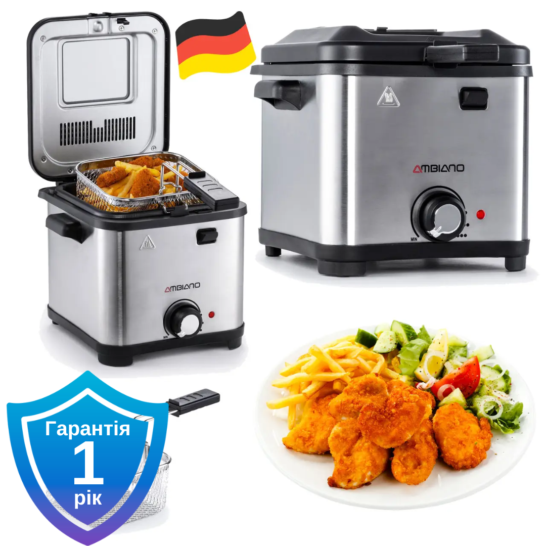 Фритюрниця Ambiano 97305 1.5 л 900 Вт