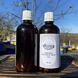 Настоянка личинок воскової молі 100 мл, фото 4