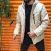 Зимняя мужская куртка Columbia с капюшоном серая, комфортная термо куртка лёгкая теплая горнолыжная