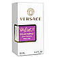 Versace Dylan Purple Pour Femme Perfume Newly жіночий 58 мл, фото 3