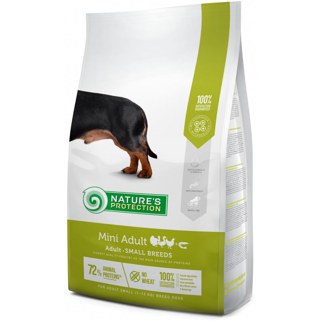 Сухий корм для дорослих собак малих порід Mini Adult Small Breeds 2 кг.