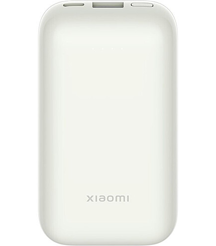 Портативний ЗП Xiaomi 10000mAh 33W Pocket Edition Pro Ivory, фото 1