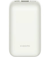 Портативний ЗП Xiaomi 10000mAh 33W Pocket Edition Pro Ivory