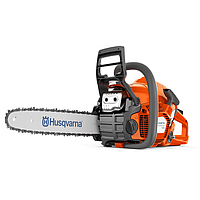 Бензопила 14"/356мм 2.0кс Husqvarna 130