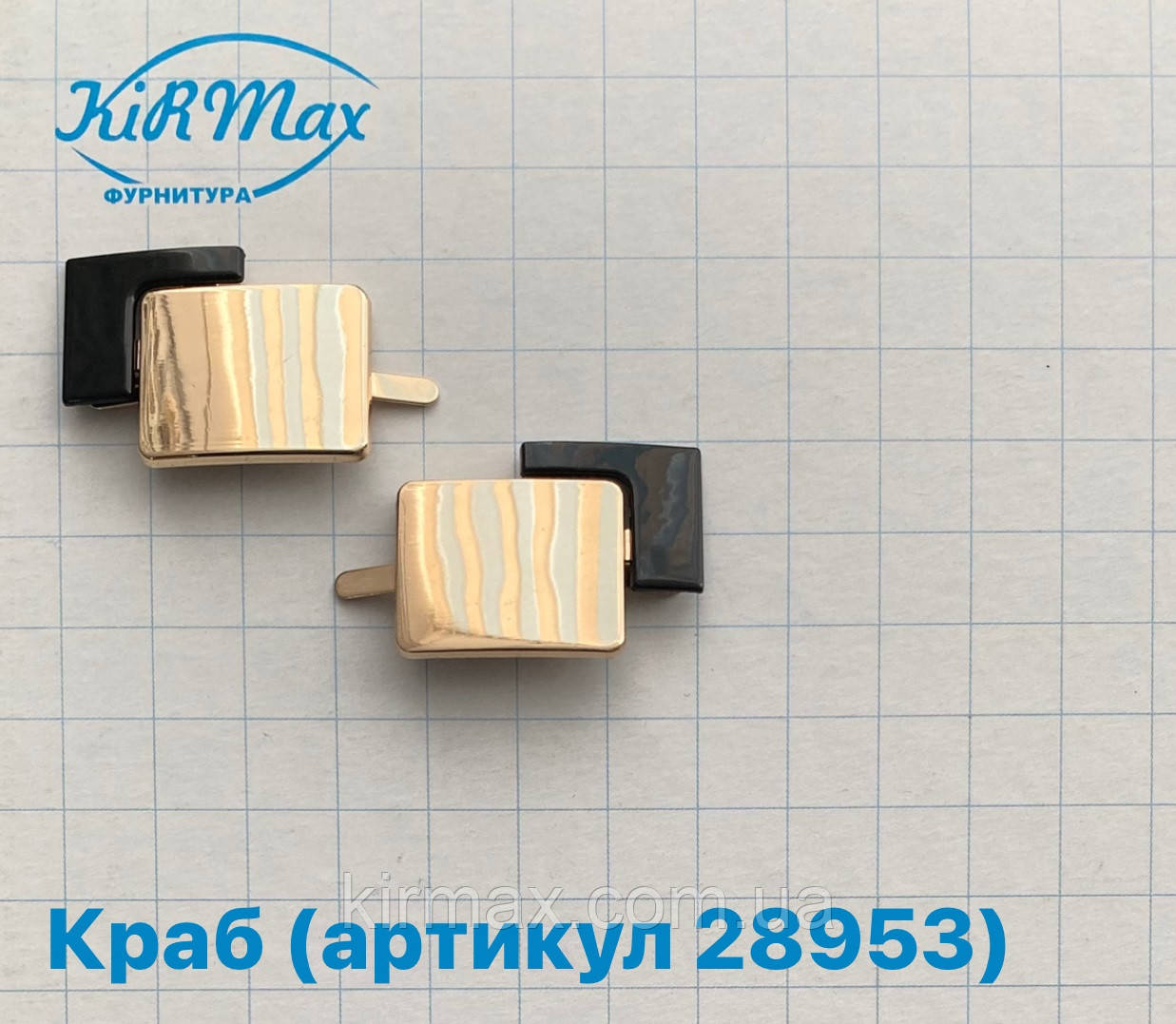 Краб пластина двоколірний, фото 1