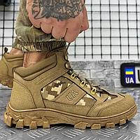 Боевые армейские летние ботинки тактические drought мужские ВСУ, Кроссовки тактические высокие обувь пиксел 42, Койот
