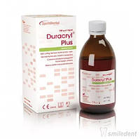 Duracryl Plus ( Дуракрил плюс ) жидкость 250 г