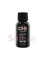 CHI Luxury Black Seed Oil олія чорного тмину для волосся