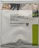 Насіння редису Саріта калібр 10 000 3-3,25