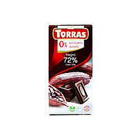 Шоколад черный безглютеновый без сахара 72% какао 75г Negro Torras