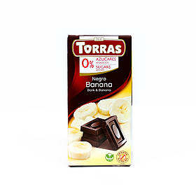 Шоколад веганський безглютеновий чорний з банановими шматочками без цукру 75г Negro Torras