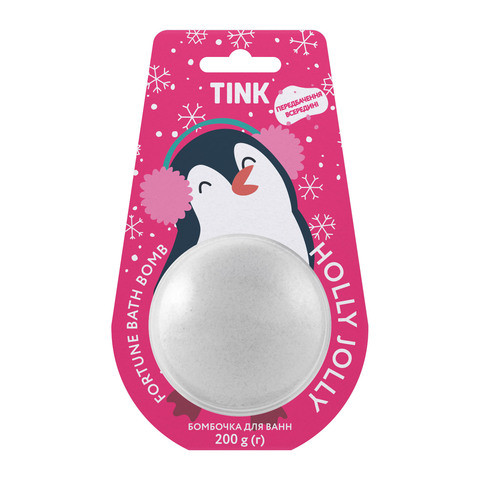 Бомбочка для ванн Tink Holly Jolly 200 г, фото 1
