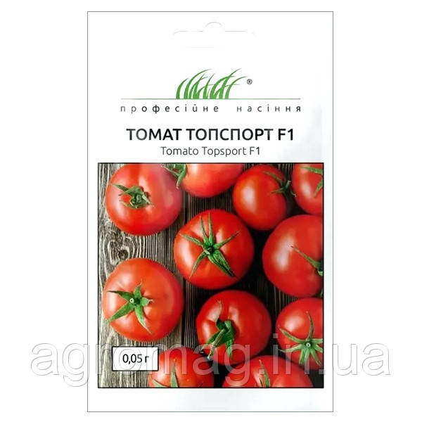 Томат Топспорт F1 0,05г