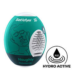 Мастурбатор Satisfyer Egg Naughty Zipexpert