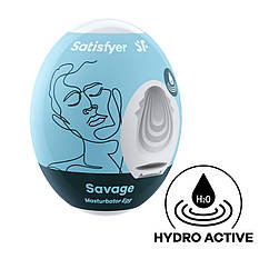 Мастурбатор Satisfyer Egg Savage Zipexpert