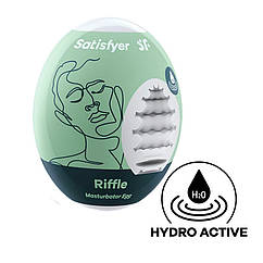 Мастурбатор Satisfyer Egg Riffle Zipexpert