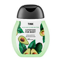 Увлажняющий крем для рук с маслом авокадо и маслом ши Tink 45 мл (22901Qu)