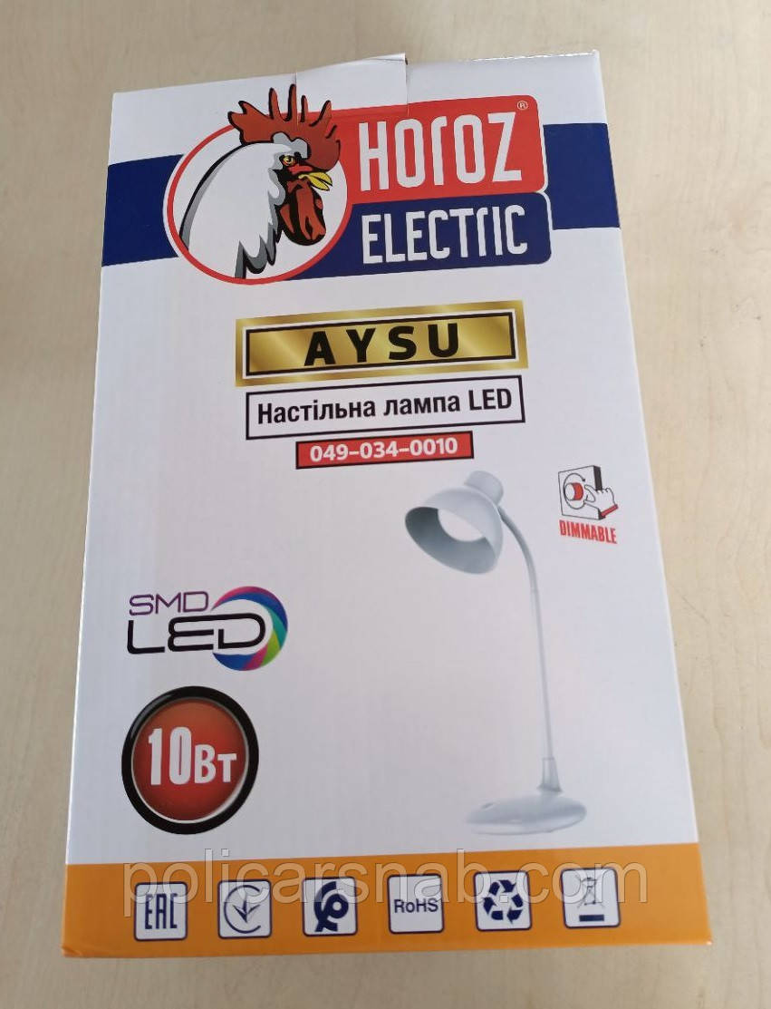Сенсорна акумуляторна прикроватна беспроводна настольна LED лампа нічник usb світильник для школяра, фото 1