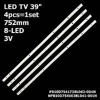 LED подсветка TV 39" PH43-D3852X-01A-DL 39D3503V1W8C1B75417M 2013CH390 13Y LVED 3228 04 REV1.0 130405 1шт.