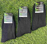 Тёплые мужские носки "Monteks", 41-44 р-р. Махровые мужские носки, высокие зимние носки, бамбук