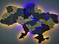 Велика об'ємна карта України на стіну з підсвічуванням річок та по контуру Prime river 90х60 см