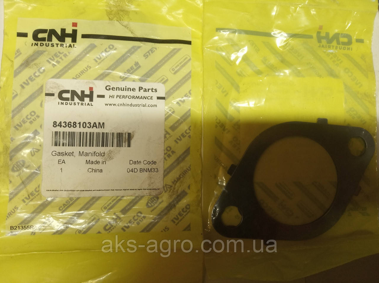 Прокладка колектора 84368103AM CNH 84368103, J937479, J943191, 5269779, 87775129, 6902207