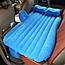 Матрац надувний у багажник 130х80 см авто ліжко на заднє сидіння з подушками та насосом, фото 5