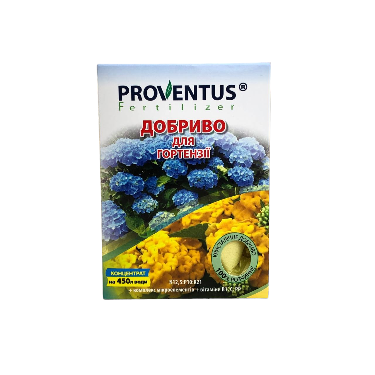 Добриво для гортензії Proventus 300 г