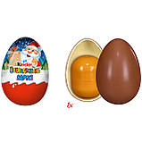 Шоколадне яйце Kinder MAXI 100g, фото 3