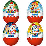 Шоколадне яйце Kinder MAXI 100g, фото 4