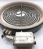 Конфорка (электрическая) для варочной поверхности Ariston D=180/155 1400W/230V Б/У, фото 3