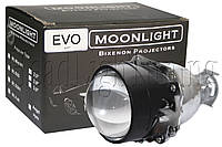 Биксеноновые линзы Moonlight EVO +50% LIGHT G5 2,5" дюйма ( 64мм) H1, маски стандарт