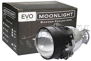 Біксенонові лінзи Moonlight EVO +50% LIGHT G5 2,5" дюйма ( ⁇ 64 мм) H1, маски стандарт