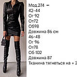 Приголомшлива сукня з якісної матової еко-шкіри 274 им, фото 4