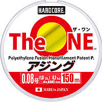 Шнур Duel Hardcore The One #0.08 0.72kg 0.045mm 150m