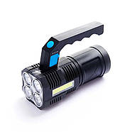 Потужний ліхтар PANTHER PT-8844  світлодіодний, акумуляторний, фото 3