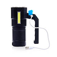 Потужний ліхтар PANTHER PT-8844  світлодіодний, акумуляторний, фото 5